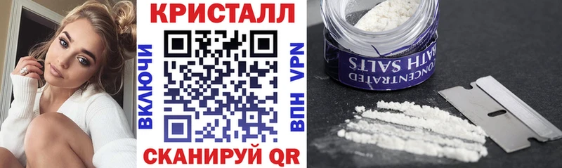 АМФЕТАМИН Розовый  Луга 