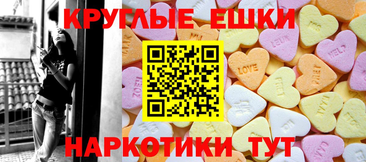 Ecstasy Philipp Plein Луга