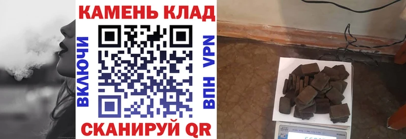 kraken как войти  Луга  ГАШИШ гарик 