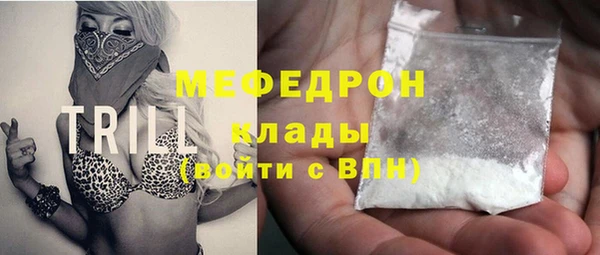 круглые Магадан