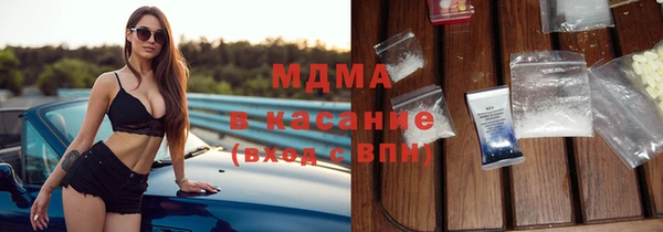 круглые Магадан