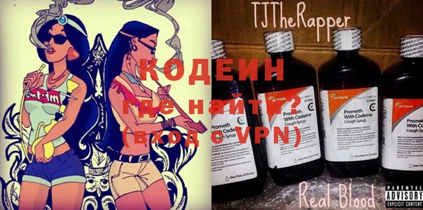 круглые Магадан