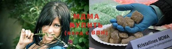 mdpv Майский