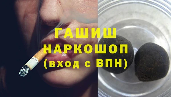круглые Магадан