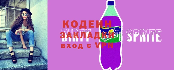 mdpv Майский