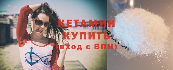 круглые Магадан