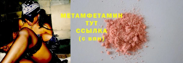 прущий лед Медвежьегорск