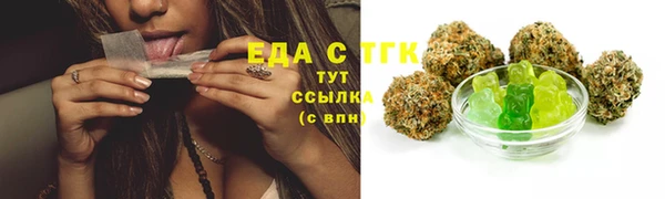 прущий лед Медвежьегорск