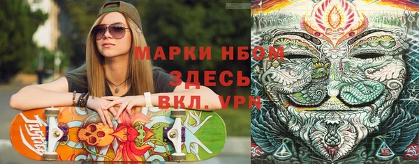 винт Магас
