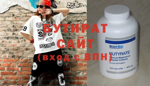 винт Магас