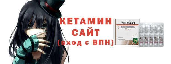 винт Магас