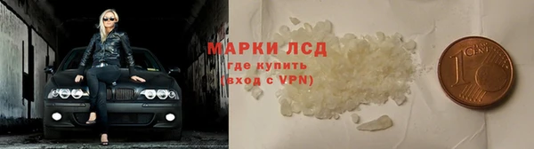 винт Магас