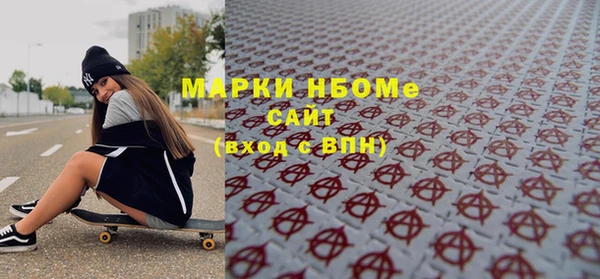 круглые Магадан