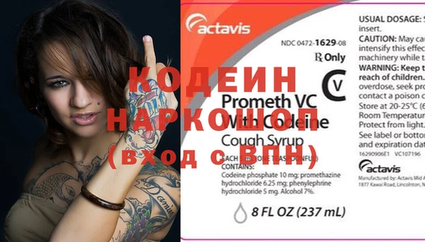 прущий лед Медвежьегорск