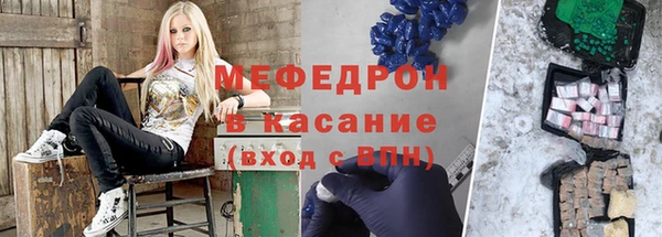 mdpv Майский