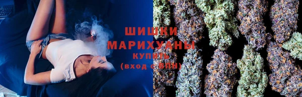 гидра Иннополис