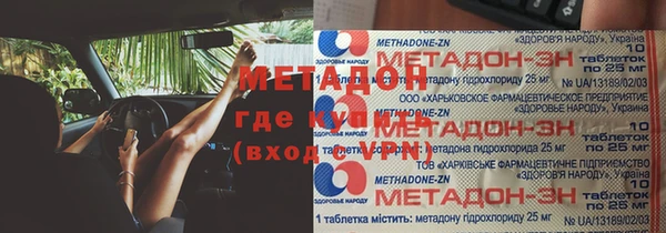 mdpv Майский