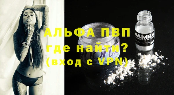 прущий лед Медвежьегорск