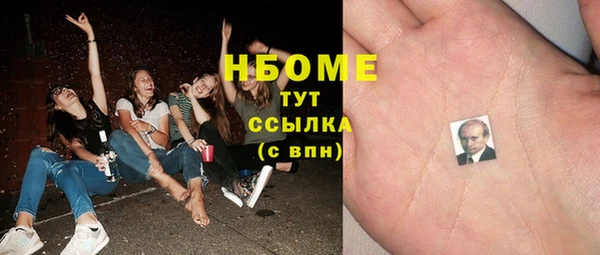 mdpv Майский