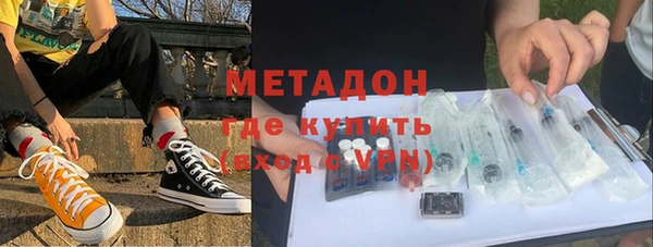 винт Магас