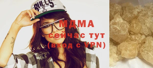 винт Магас