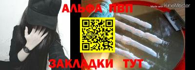 кокаин Берёзовский