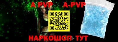 мефедрон Гусев