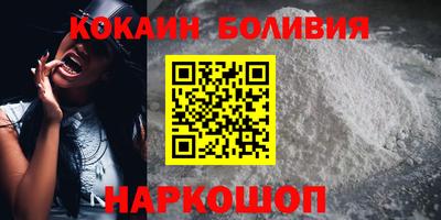мефедрон Гусев