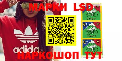 кокаин Берёзовский