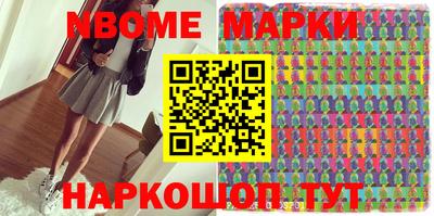 кокаин VHQ Кумертау