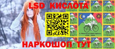 скорость mdpv Абинск