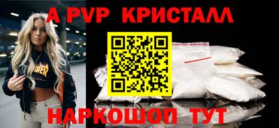 мяу мяу мука Гусиноозёрск