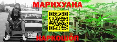 кокаин Берёзовский