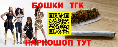 Альфа ПВП Кулебаки