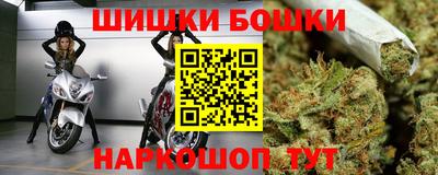 spice Гусь-Хрустальный