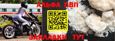 кокаин Берёзовский