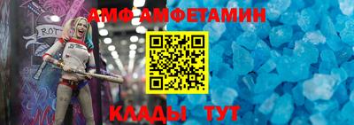 мефедрон Гусев
