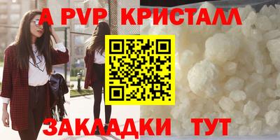 мяу мяу мука Гусиноозёрск