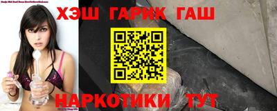 кокаин Берёзовский