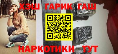 кокаин Берёзовский