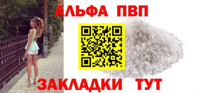 spice Гусь-Хрустальный
