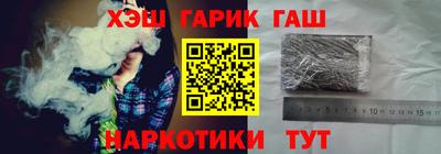 spice Гусь-Хрустальный