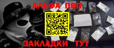 мяу мяу мука Гусиноозёрск