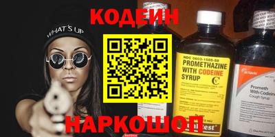 spice Гусь-Хрустальный