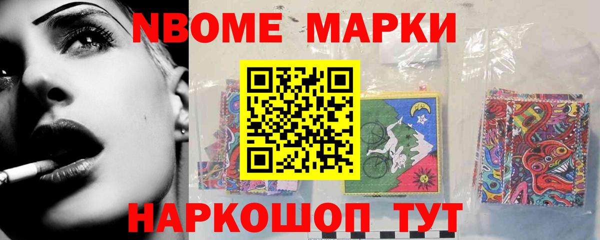 Лсд 25 экстази кислота Луга