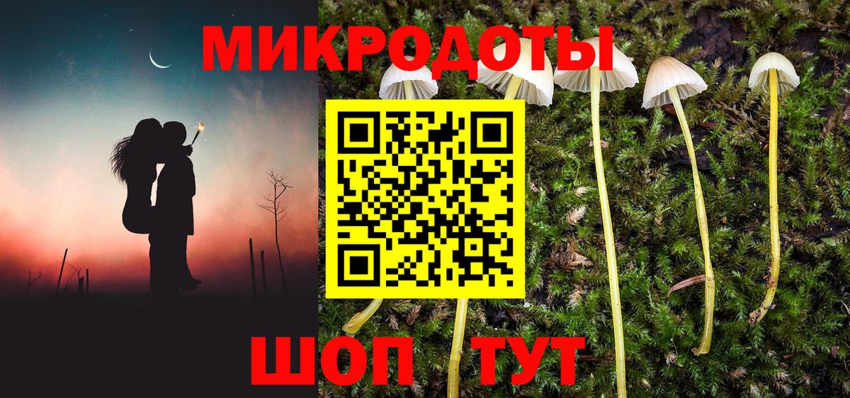 Мефедрон Луга