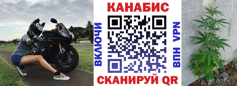 KRAKEN как зайти  Луга  Марихуана сатива  где продают  